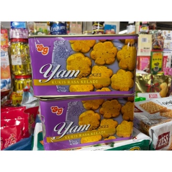 Jual 700g Sg Cookies Yam Kaleng Biskuit Keladi Roti Keladi Kaleng