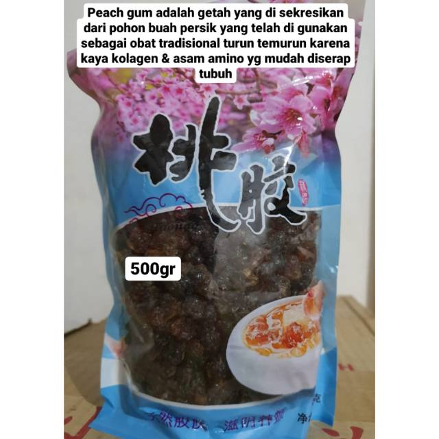 Jual 500g Peach Gum Tao Jiao Getah Buah Persik 500gr Shopee Indonesia