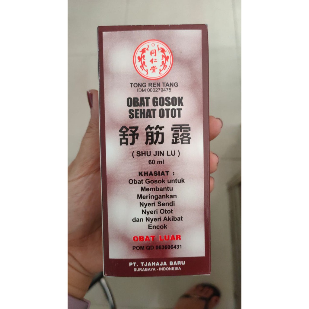 Jual Obat Gosok Sehat Otot Shu Jin Lu Easy Flex Shopee Indonesia