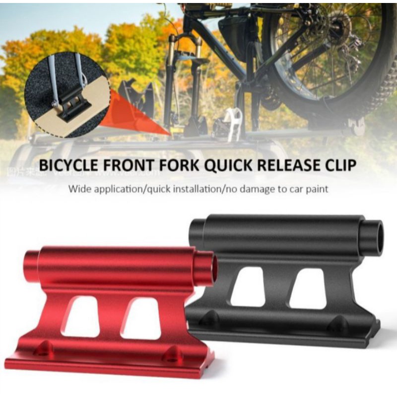 Jual Rak Sepeda mobil Multi Adaptor TA QR Dudukan Fork Bike Carrier ...