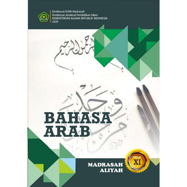 Jual Buku Siswa Bahasa Arab Kelas Kemenag Ma Edisi Revisi Terbaru Shopee Indonesia