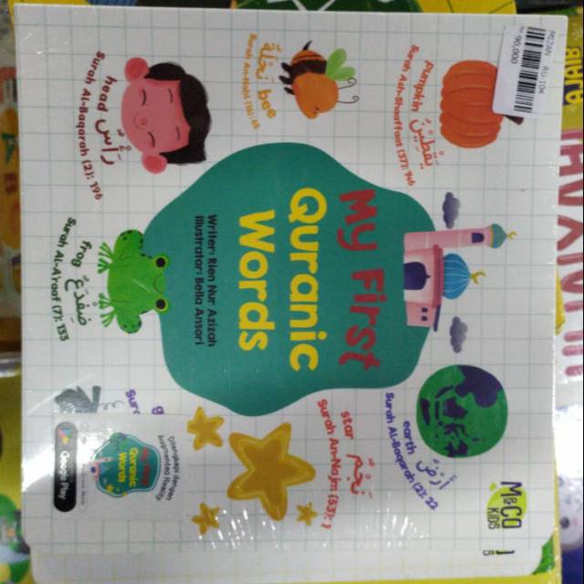 Jual Boardbook my first 