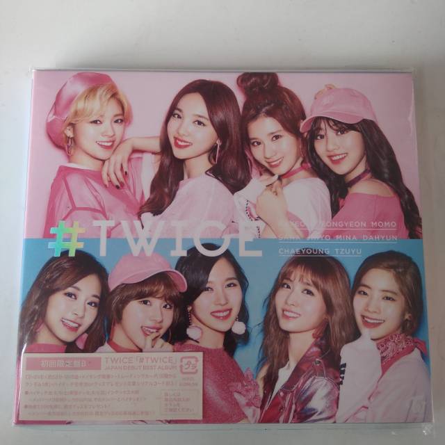 Jual TWICE Japan Debut Album (B) | Shopee Indonesia