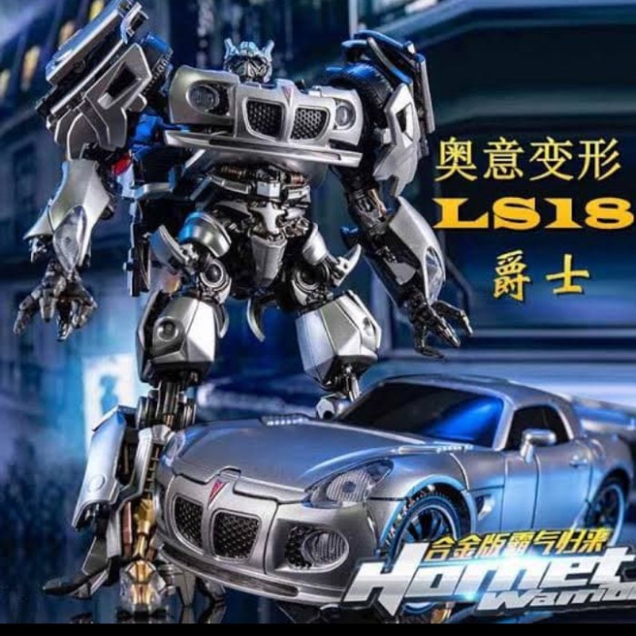Jual AOYI MECH BMB Transformers LS18 Autobot Jazz Fine Coated Edition ...