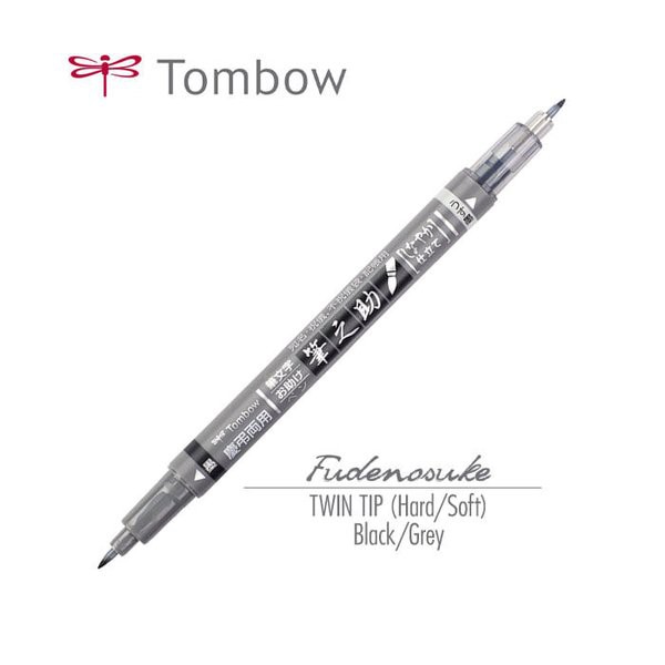 Tombow Fudenosuke Brush Pen GCD-121, Twin Tip, Fine, Black and