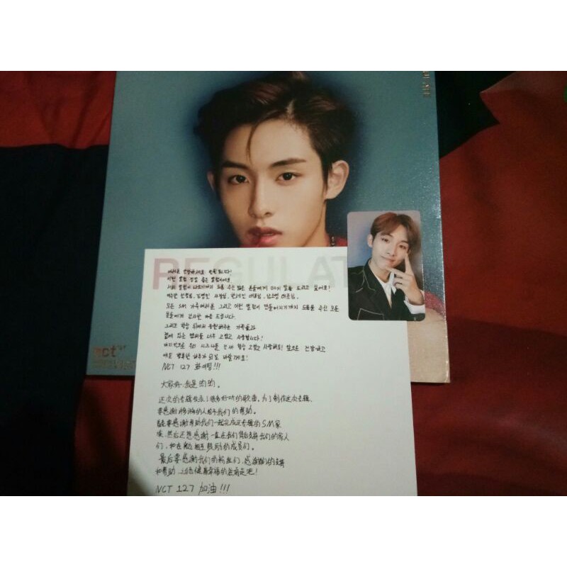 Jual NCT 127 REGULATE WINWIN SET (UNSEALED) | Shopee Indonesia
