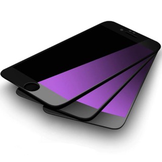 Jual OPPO Tempered Glass 10D Anti Blue Light/Anti radiasi full Covered ...