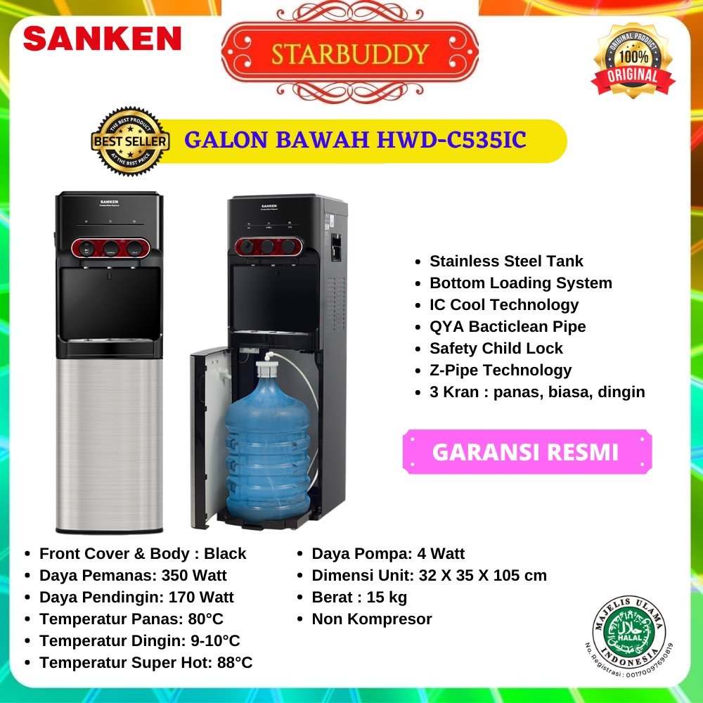 Jual DISPENSER SANKEN GALON BAWAH HWD C535IC VIA GOSEND Shopee