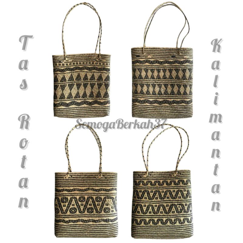 Jual Tas Rotan Map Banyak Motif Anyaman Khas Kalimantan | Shopee Indonesia