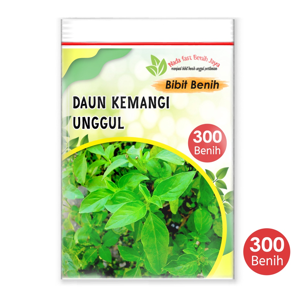 Nada fast benih jaya - 300 biji benih sayuran Daun Kemangi- bibit sayuran No 1