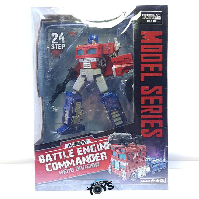 Jual OPEN DS WeiJiang HeiJiSha Battle Engine Commander WFC Siege ...