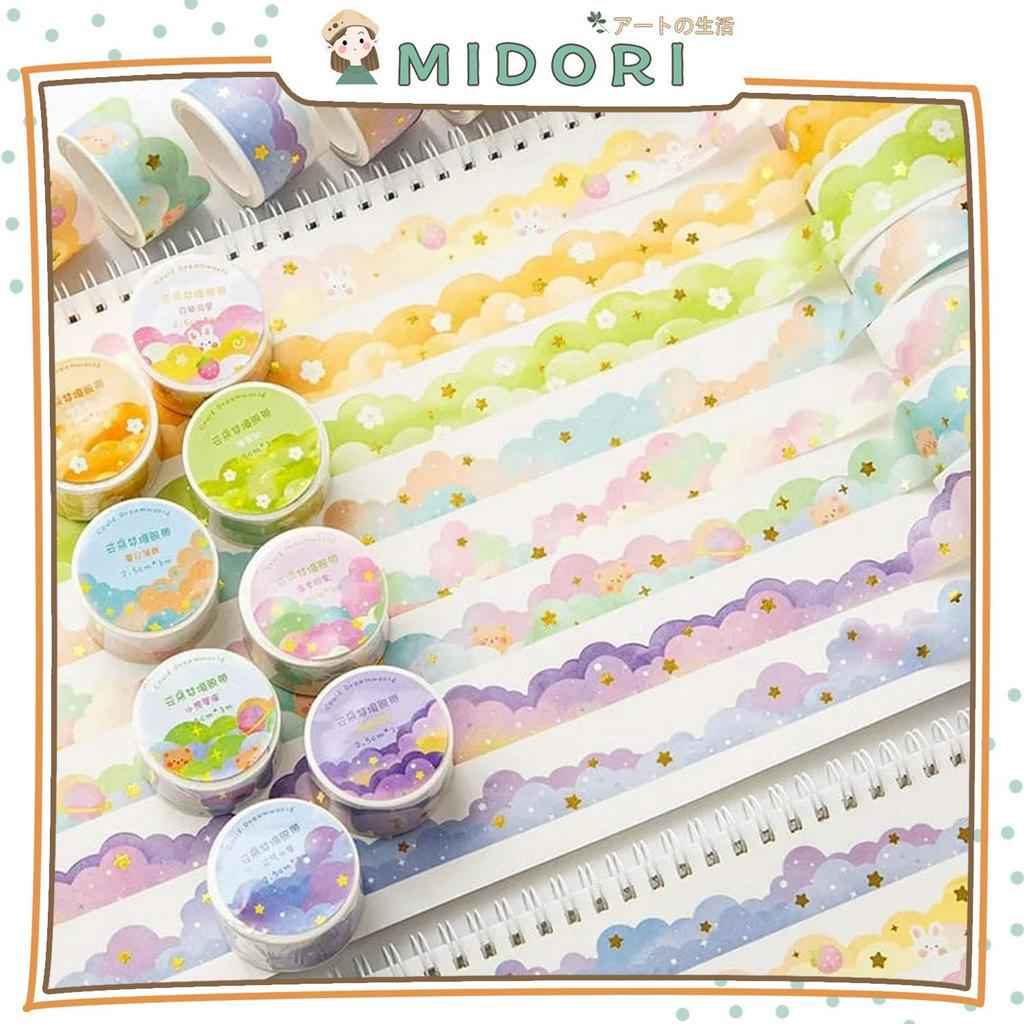 Jual [MIDORI] 1Pcs STICKER CLOUD DREAMWORLD Pita Deco Masking Tape ...