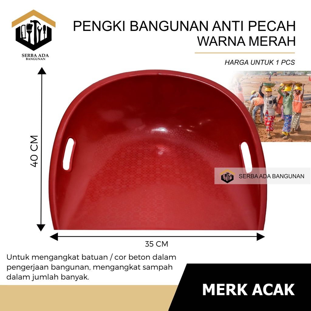 Jual SAB Pengki Plastik/Pengki Bangunan/Serokan Pasir Pengki Plastik ...