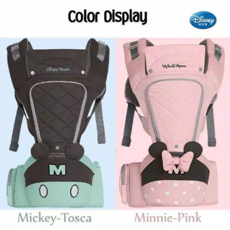 Hipseat mickey mouse online