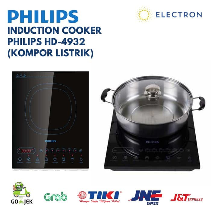 Hd4932 philips deals