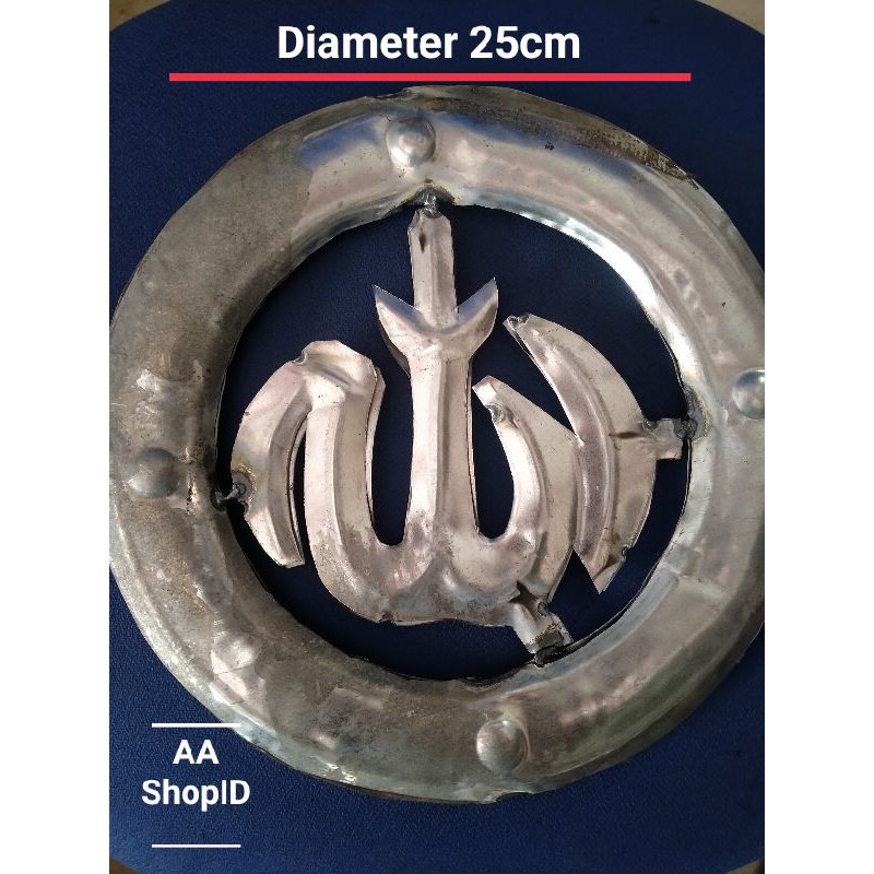 Jual ornamen pagar besi lafadz diameter 25cm plat besi | Shopee Indonesia