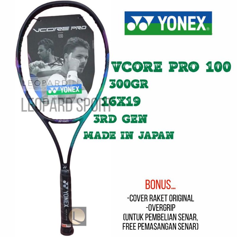 Jual Raket Tenis YONEX VCORE PRO 100 2022 Berat : 300g Green Purple ...