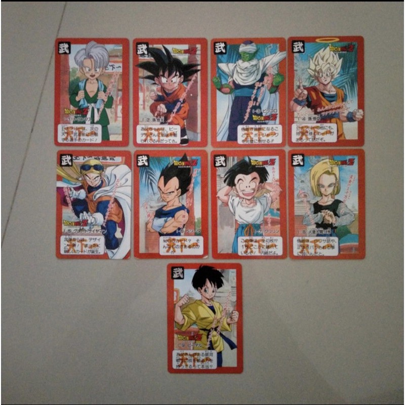 Jual Kartu Dragon Ball 1 Set | Shopee Indonesia