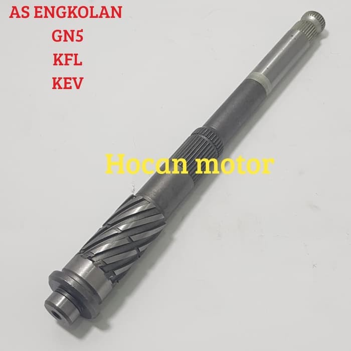 Jual AS ENGKOLAN KICK STATER GRAND SUPRA X SUPRA FIT LEGENDA REVO FIT ...