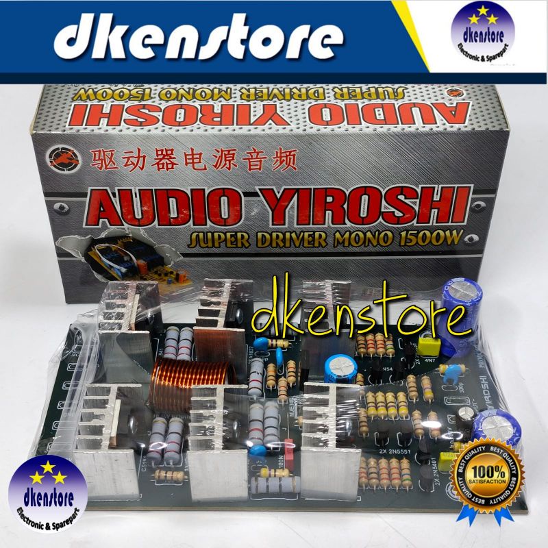 Jual KIT POWER AUDIO YIROSHI SUPER DRIVER MONO 1500watt BME 1500W