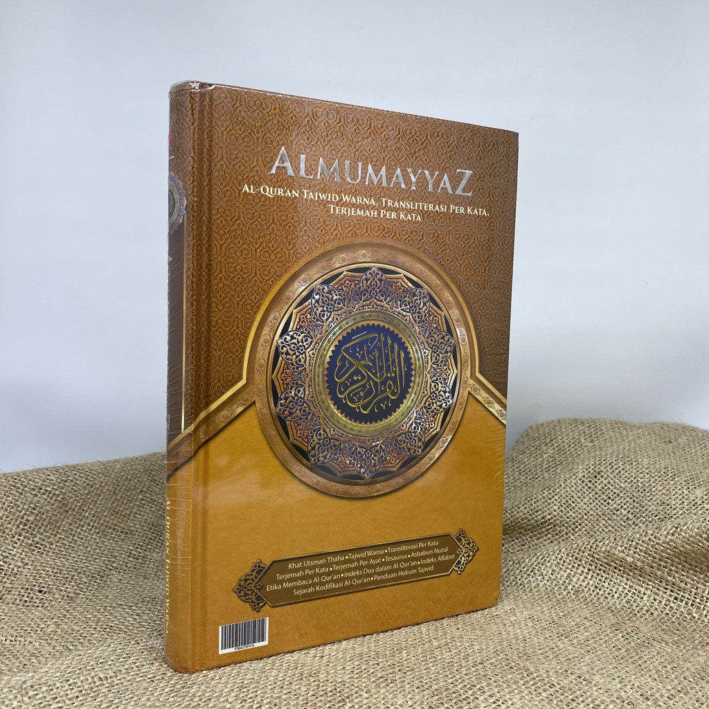 Jual Al Quran Al Mumayyaz Besar Al Quran A Transliterasi Latin Garansi Original