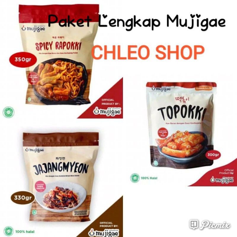 Jual Paket Lengkap Mujigae Topokki Rapokki jajangmyeon | Shopee Indonesia