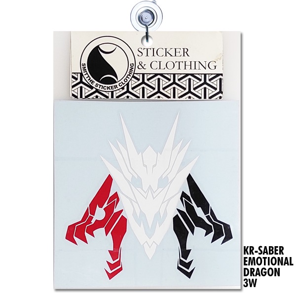Jual Stiker Kamen Rider SABER Dragon Cutting Sticker Mobil Motor ...