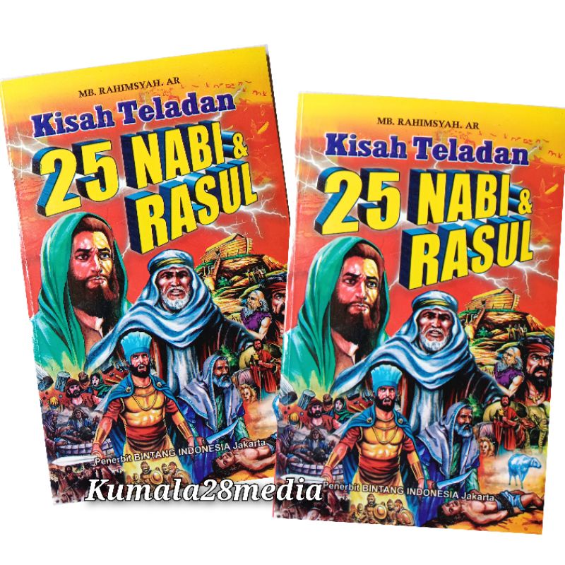 Jual Buku Cerita Islam Kisah 25 Nabi Dan Rasul Shopee Indonesia