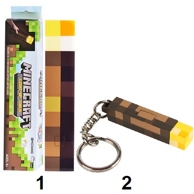 Minecraft clearance torch keychain