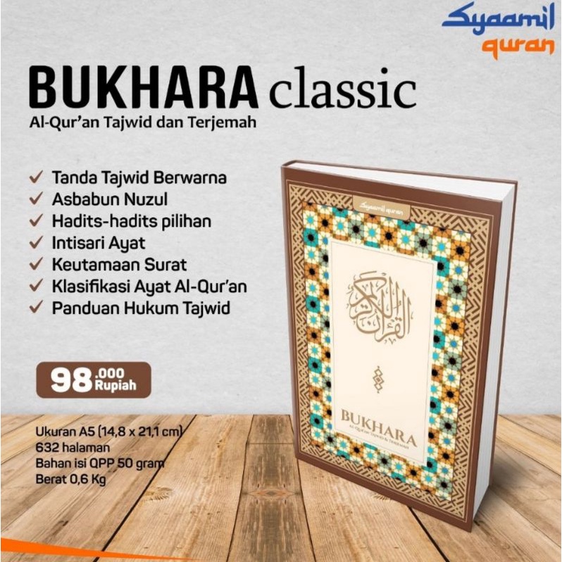 Jual Al Quran Bukhara A5 Classic | Shopee Indonesia