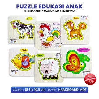 Puzzle Edukasi Anak / Puzzle Kayu / Puzzle Anak Macam Hewan Cow Rooster Cat Fish Sheep Butterfly Ukuran 10 Bahan MDF / King Puzzle Edukasi - BPZ