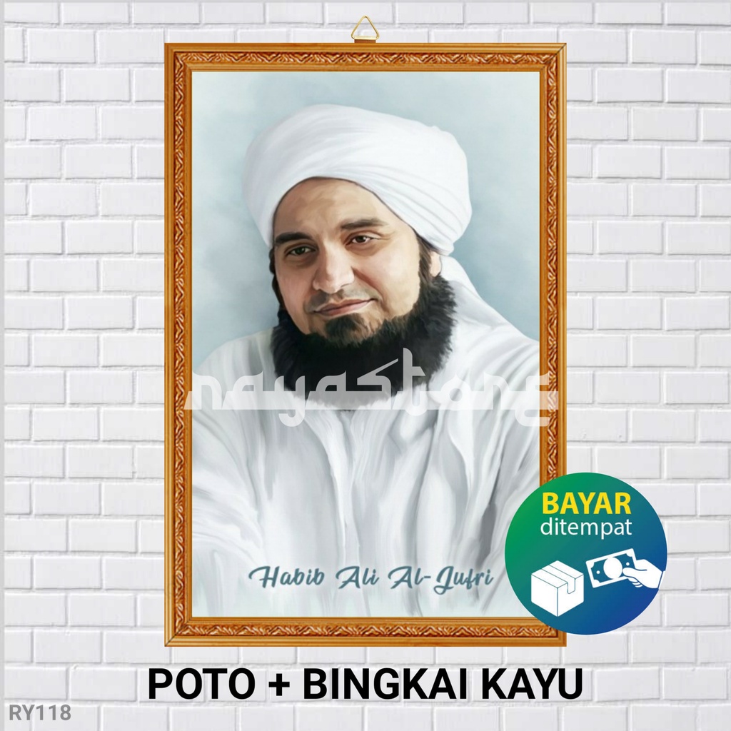 Jual Poster Poto Bingkai Habib Ali Al Jufri Poster Habib Ali Al