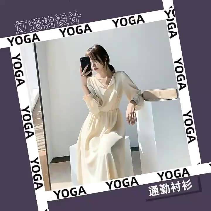 Gambar Dress Susana ID D110