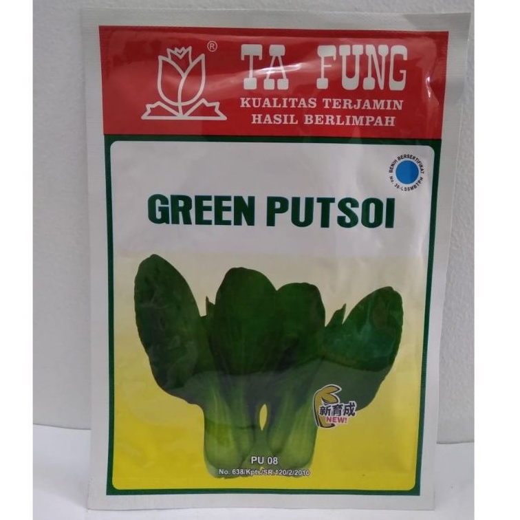 Jual Benih Sawi Green Putsoi 20gr Benih Sawi Pakcoy Shopee Indonesia