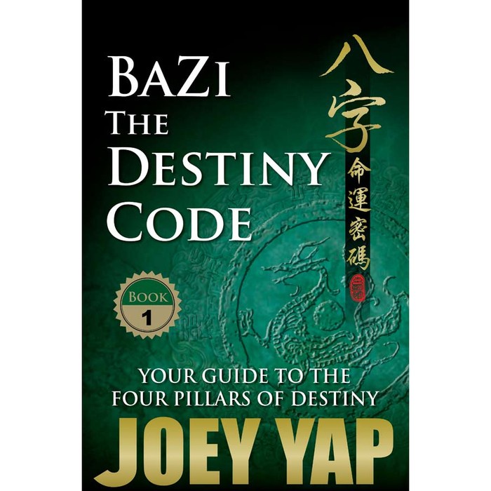 Jual Buku BaZi The Destiny Code | Shopee Indonesia