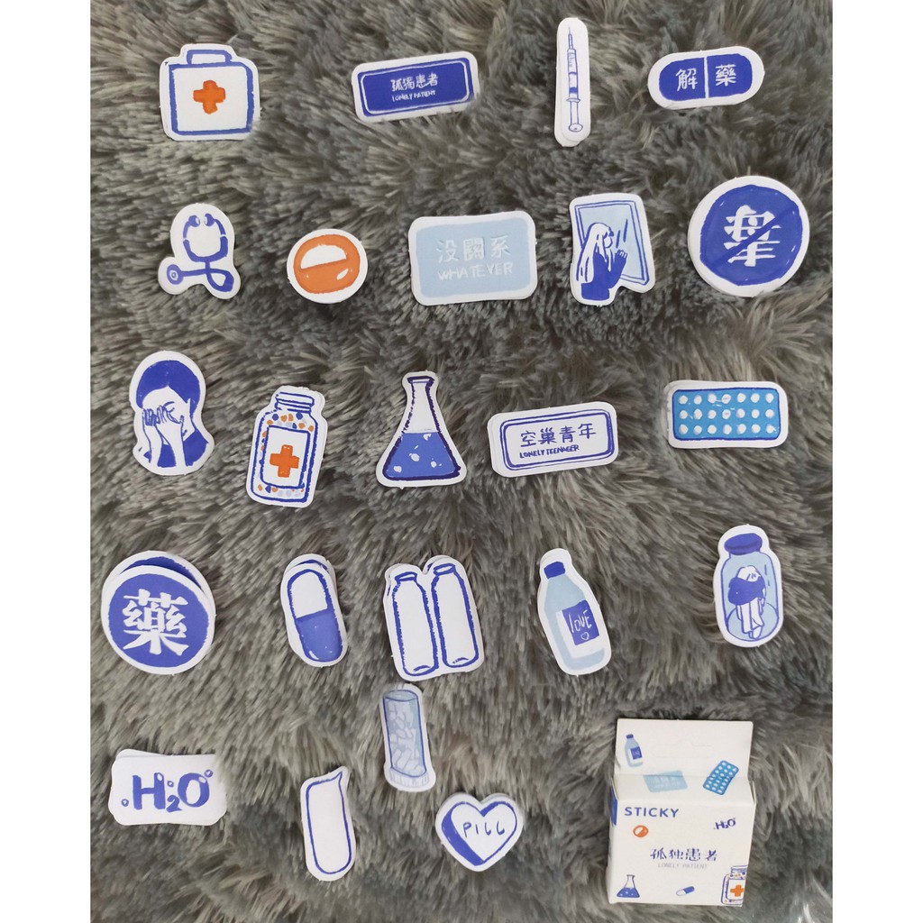 Jual STICKER DECO OBAT MEDICINE MEDICAL-STICKER SCRAPBOOK-DIARY-JOURNAL ...