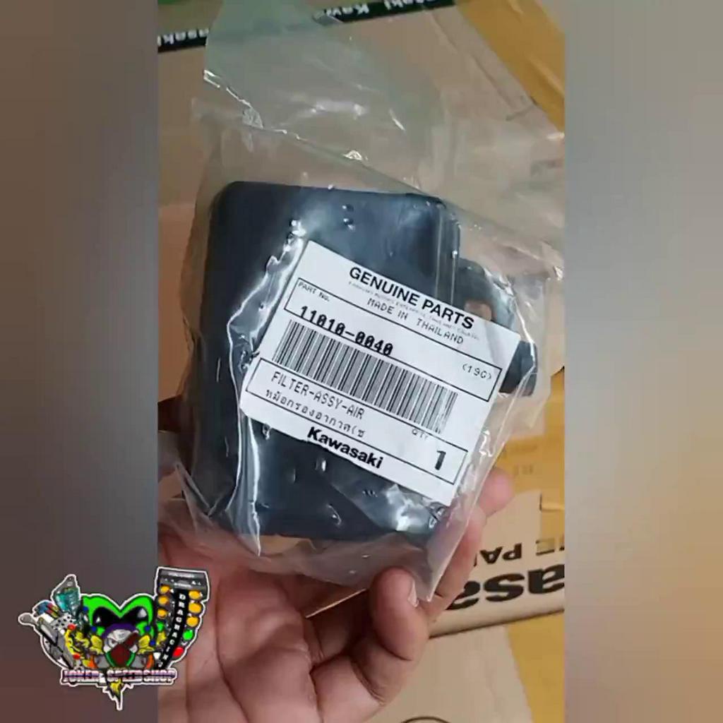 Jual KOTAK BOX TABUNG FILTER HSAS SYSTEM NINJA 150 R RR ORI KAWASAKI ...