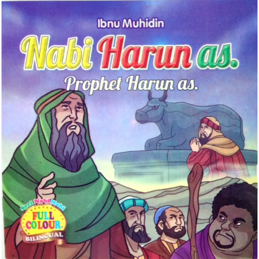 Jual Buku Cerita Seri Kisah Nabi Dan Rasul, Buku Cerita Bergambar ...