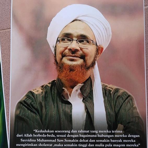 Jual Grosir Poster Ukuran 60x90cm Bahan Luster Uv Al Habib Umar Bin