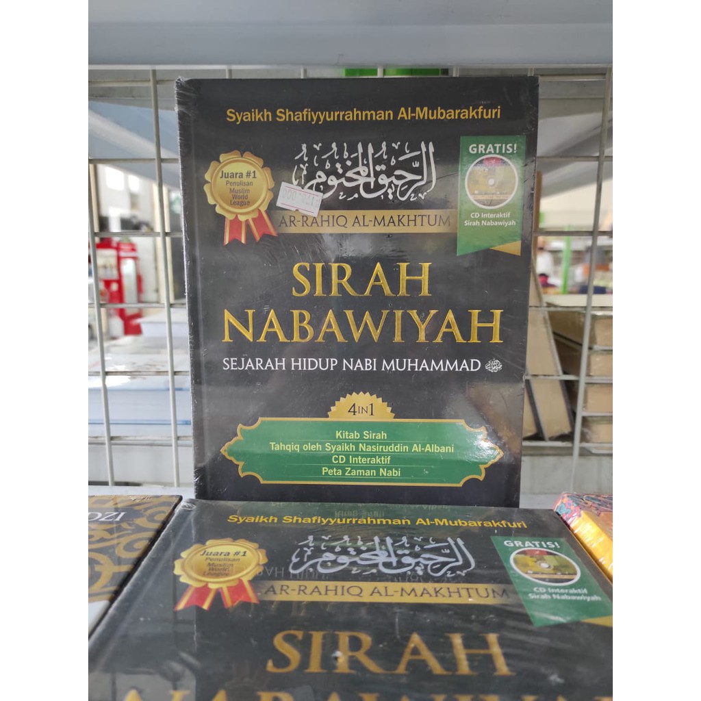 Jual Buku Sirah Nabawiyah Sejarah Lengkap Nabi Muhammad Shopee