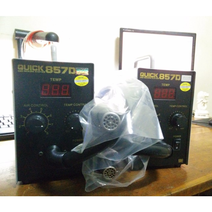 Jual Blower Quick 857D Original I NEW22 | Shopee Indonesia