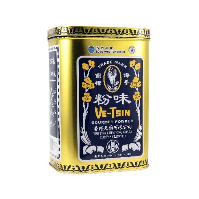 Jual Vetsin RRT 2kg Original | Shopee Indonesia