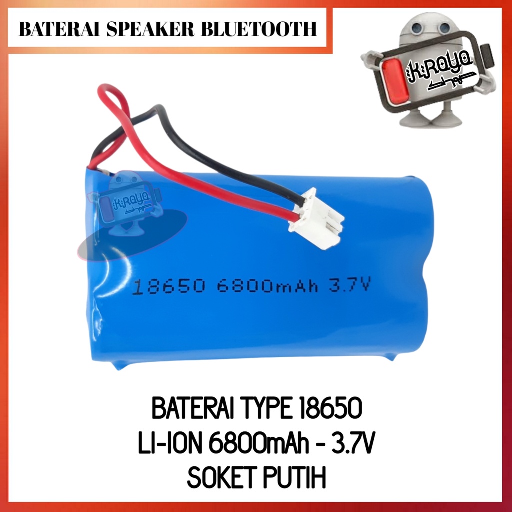 Jual Baterai Speaker Bluetooth Type 18650 3 7v 6800mah Soket Putih