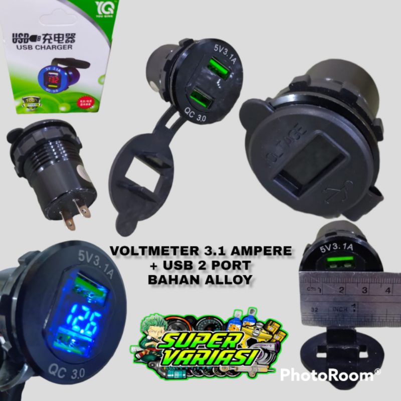 Jual voltmeter bulat digital charger hp 3.1 ampere casan hp motor 3.1