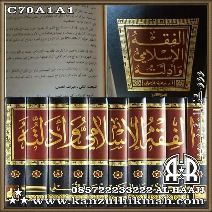 Jual KITAB FIQIH : AL-FIQHUL/FIQHU/FIQH AL-ISLAMI 10 JILID C70A1A1 ...