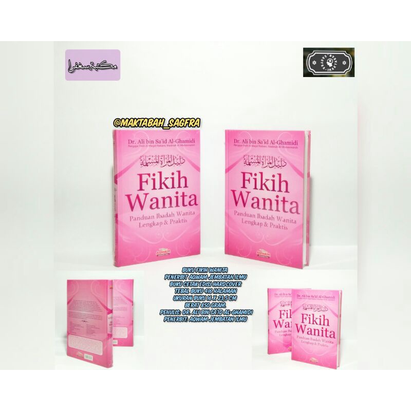 Jual Buku Fikih Wanita Panduan Ibadah Wanita Lengkap And Praktis Aqwam