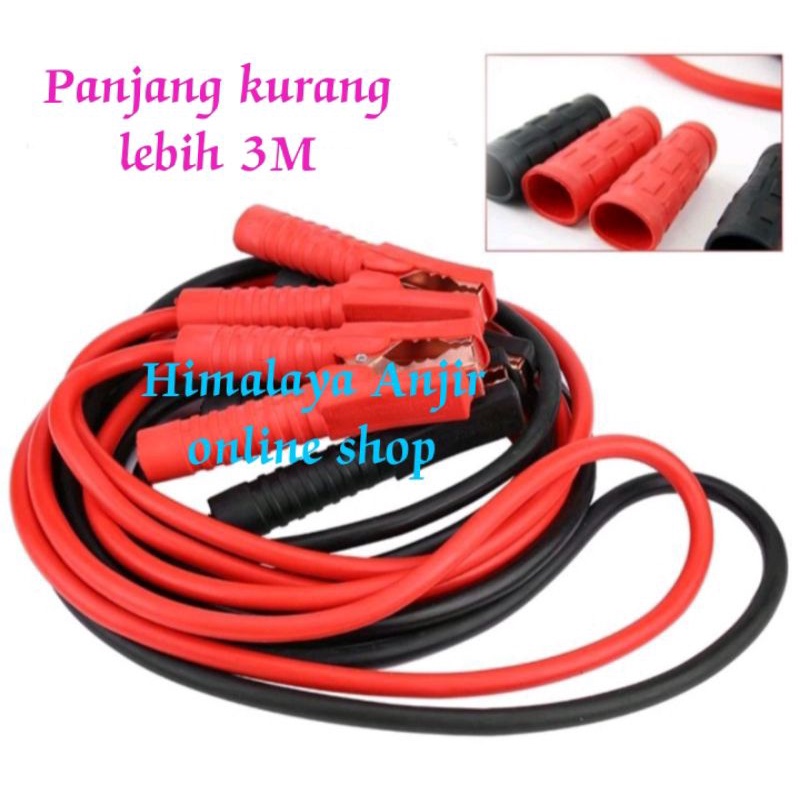 Jual Kabel Jumper Aki Mobil A Dan A Panjang M Dan M Shopee Indonesia