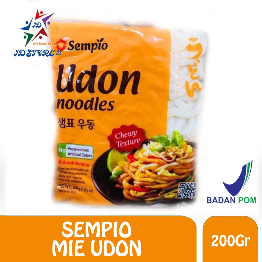 Jual Sempio Fresh Udon Noodle Mie Tebal Mie Udon Instant 200 GR Korea
