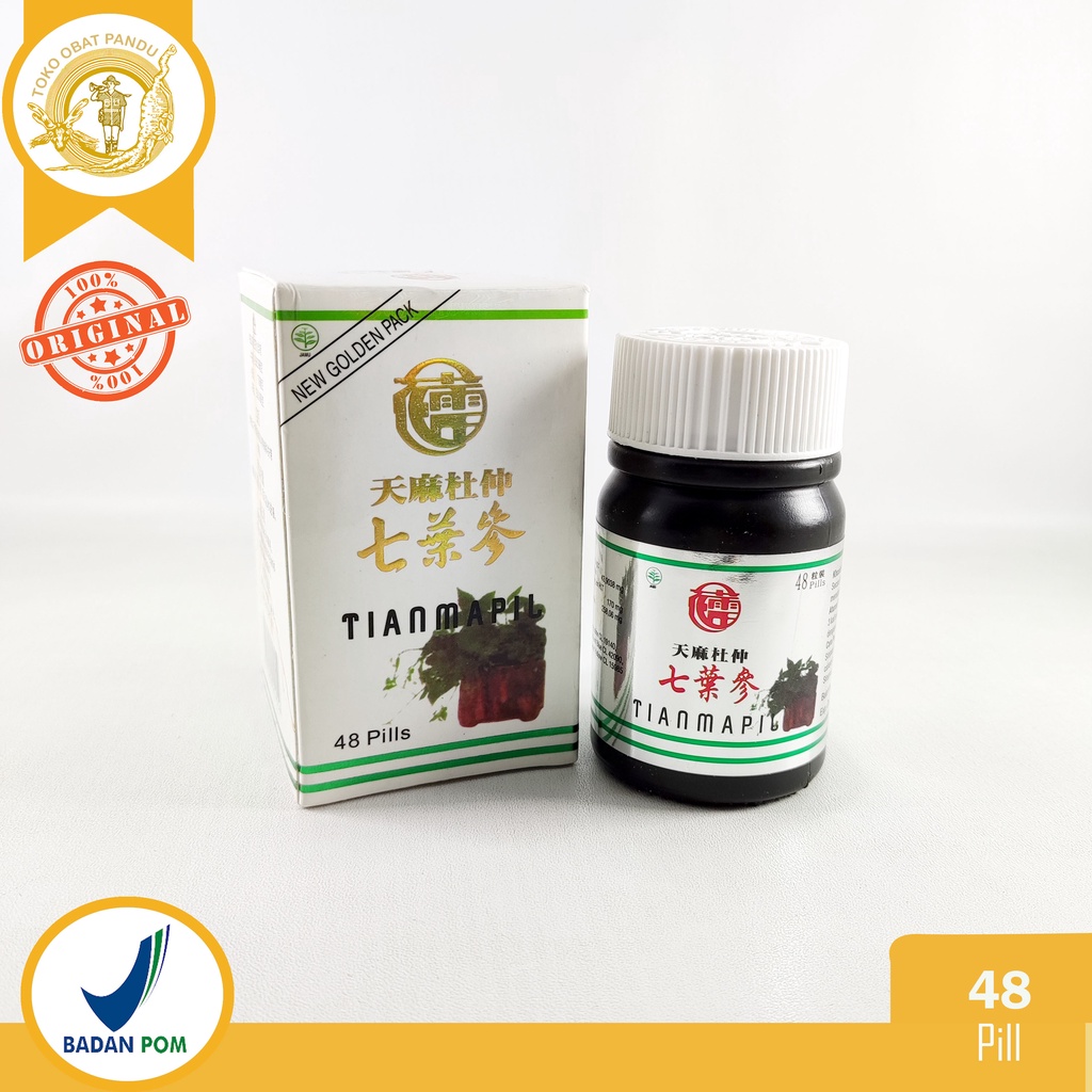 TIANMAPIL / QI YE SHEN / SEVEN LEAVE GINSENG / OBAT PEGAL LINU