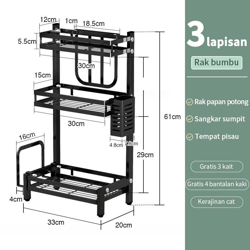 Jual Rak Bumbu Serbaguna Dapur Tempat Bumbu Rak Penyimpanan Dapur Stainless Steel Shopee Indonesia